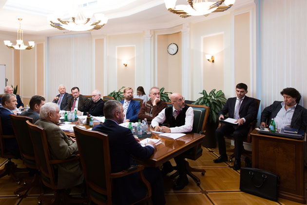 Заседание Президиума и Центрального совета ПВР